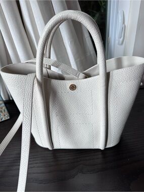 Harrods Cream Textured Leather Crossbody Tote